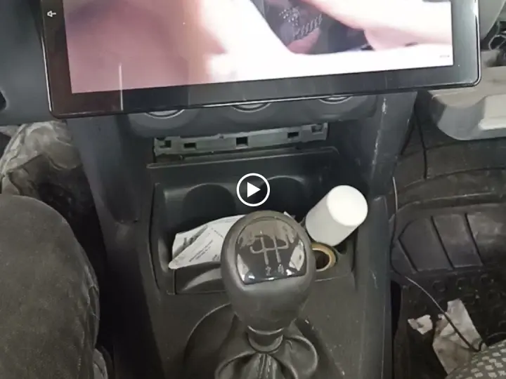 Gündüz Oto Kilit & Aksesuar