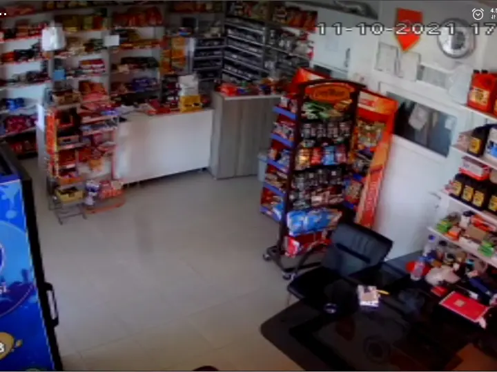 Güney Kardeşler Petrol