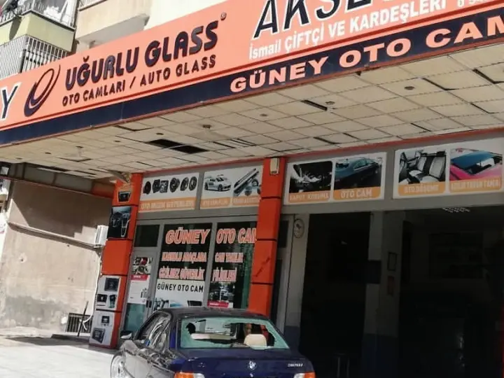 Güney Otocam