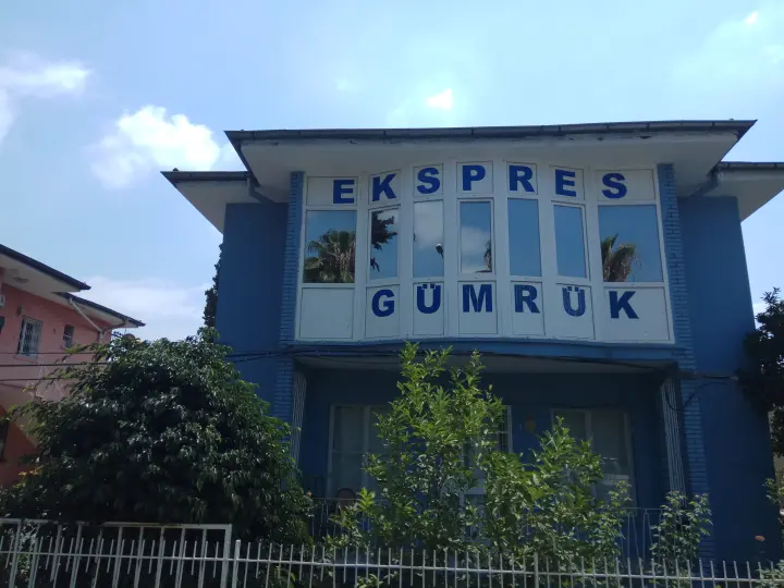 HD Gümrük Müşavirliği