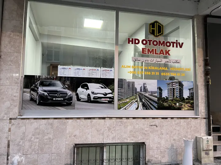 HD RENT A CAR(Ù…ÙƒØªØ¨ ØªØ£Ø¬ÙŠØ± Ø³ÙŠØ§Ø±Ø§Øª ÙÙŠ Ø§Ø³Ø·Ù†Ø¨ÙˆÙ„ Ø¨Ø¯ÙˆÙ† Ø³Ø§Ø¦Ù‚)