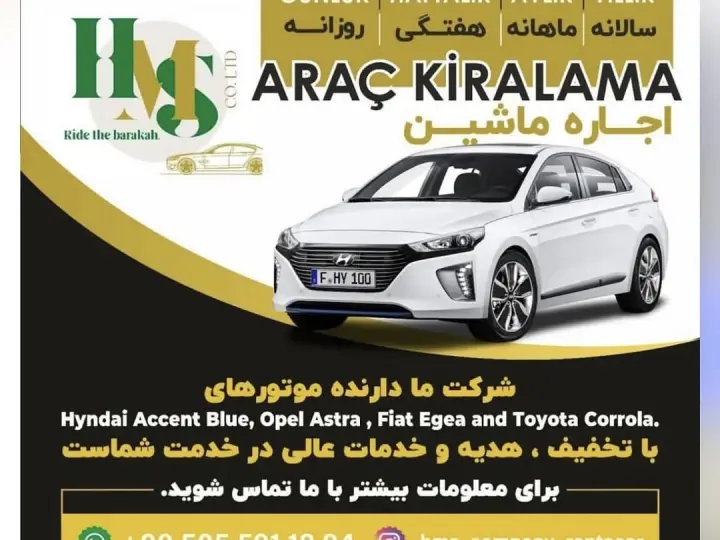 HMS RENT A CAR COMPANY BEYLİKDUZU/İSTANBUL
