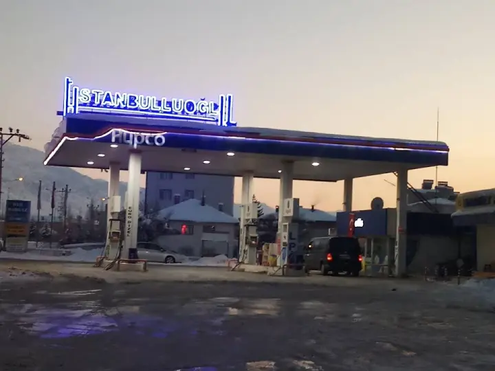 HYPCO İSTANBULLUOĞLU PETROL İSTASYONU