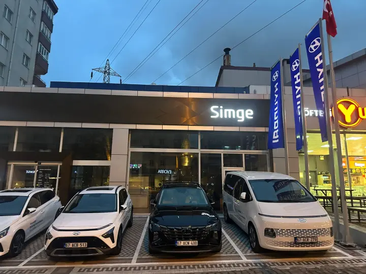 Hyundai Simge