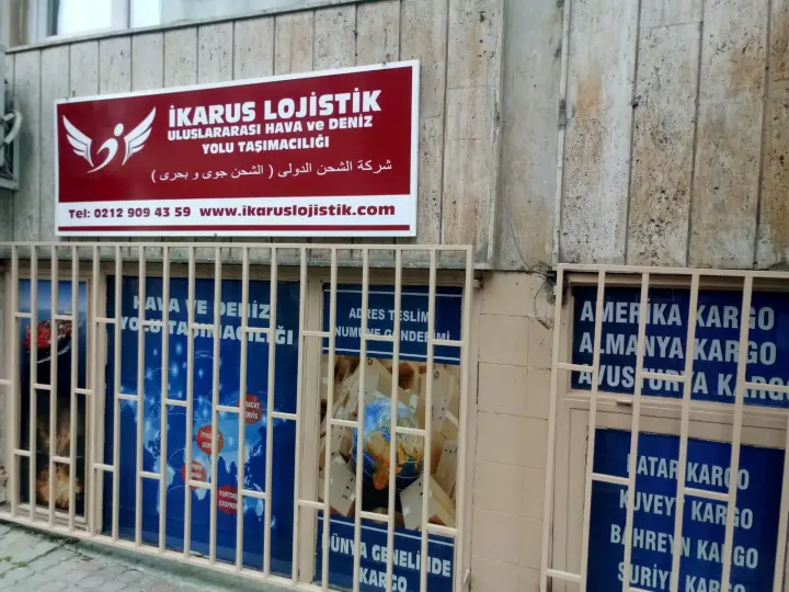 İKARUS LOJİSTİK
