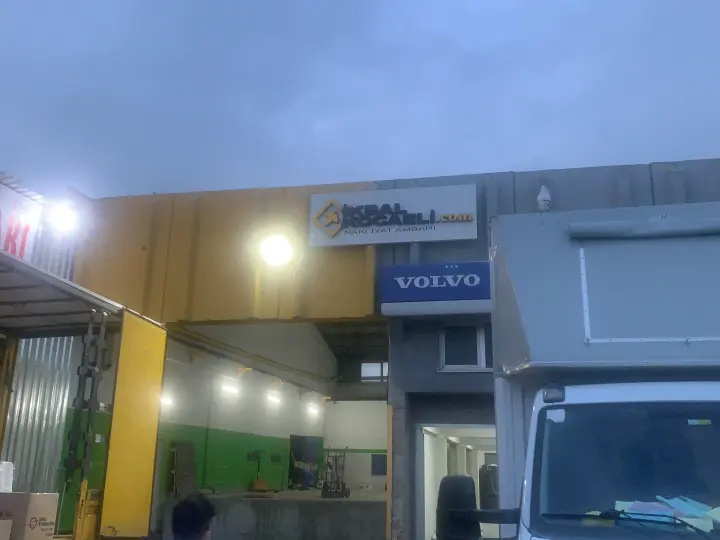 İkbal Kocaeli (Yenibosna Şube)
