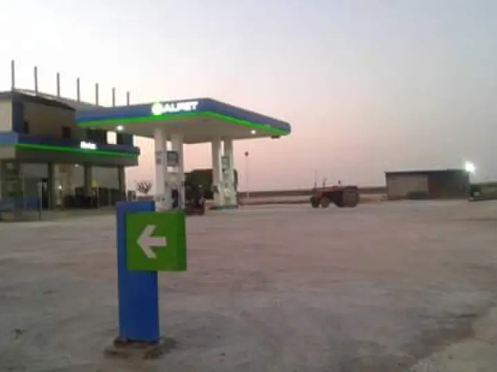 İmamoğlu Petrol