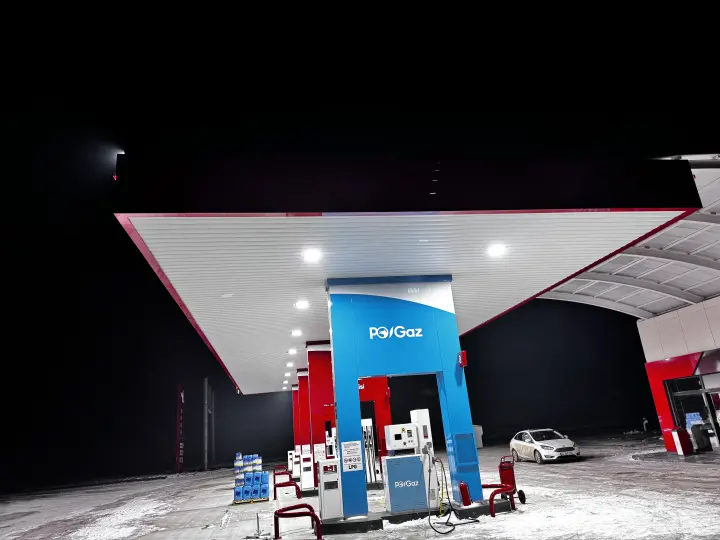 İpragaz Tüp Bayisi