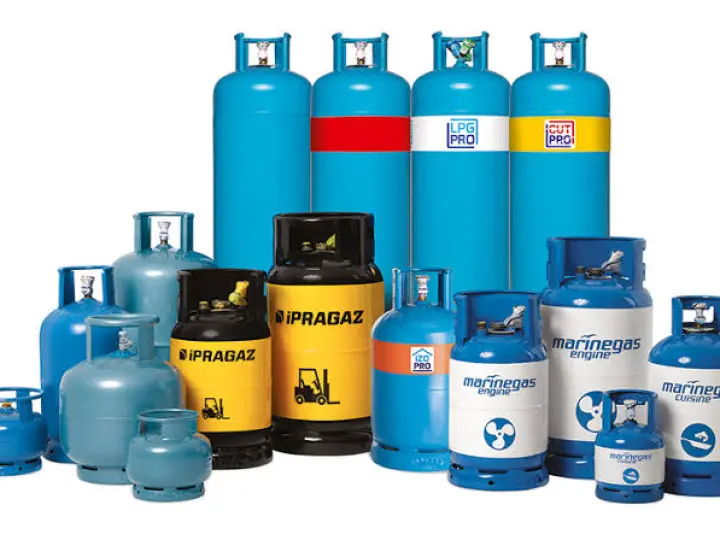 İPRAGAZ TÜP GAZ BAYİİ UZUNOĞLU TİC. (TÜPÇÜ)
