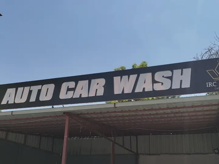 IRC AUTO CAR WASH