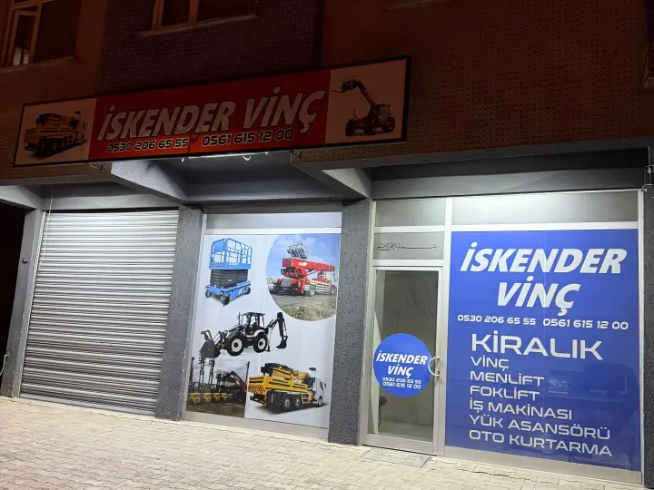 İskender Vinç