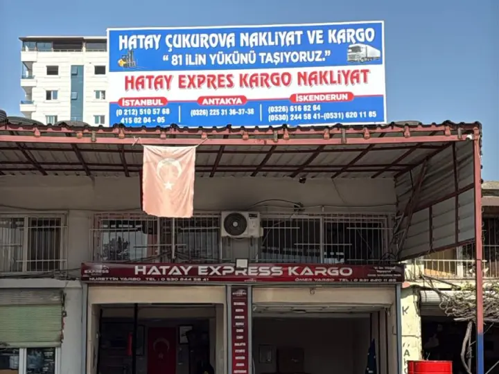İSKENDERUN EKSPRES NAKLİYAT VE LOJİSTİK HİZM.TİC.LTD.ŞTİ. - DÖRTYOL ŞUBESİ