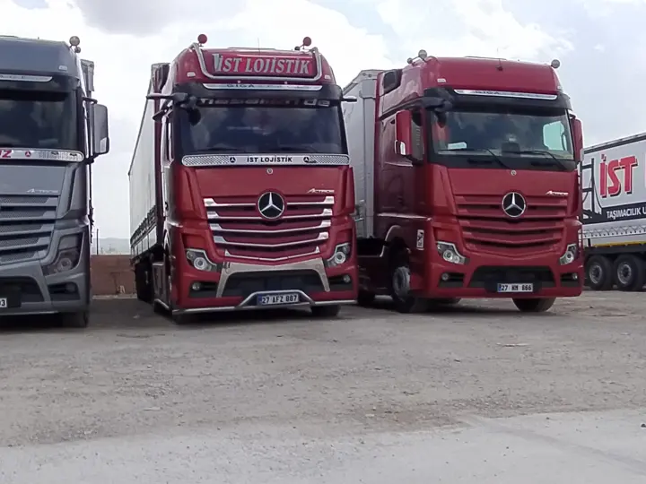 ISS global forwarding tasimacilik A.Ş. Gaziantep