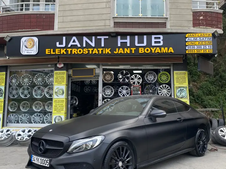 JANT HUB