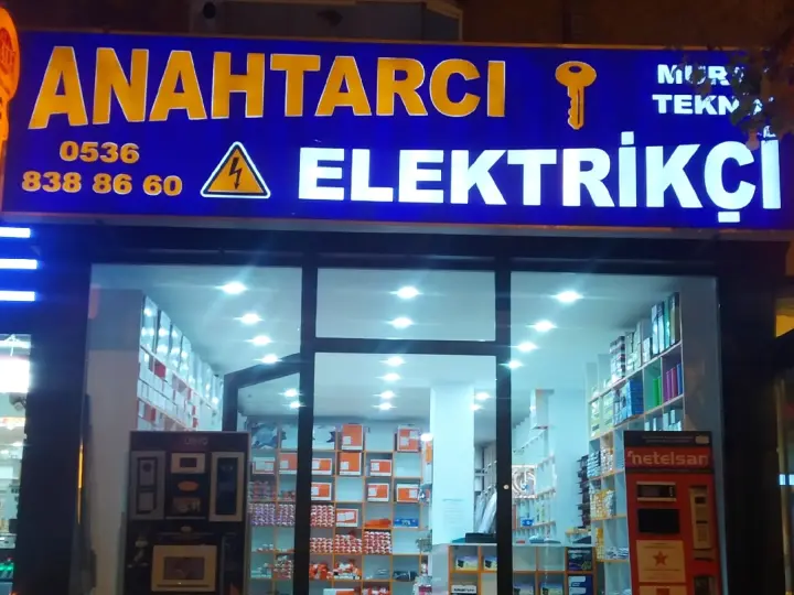 Kader Ticaret