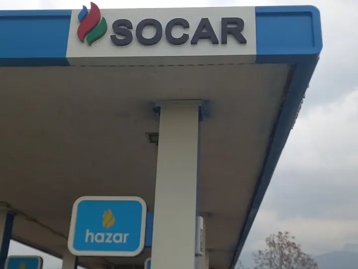 Kadoil - Hidayet Petrol