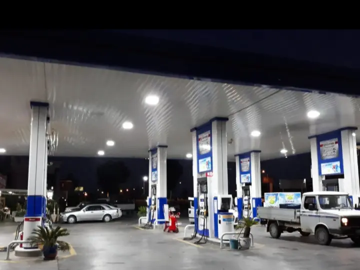 Kadoil Petrol İstasyonu