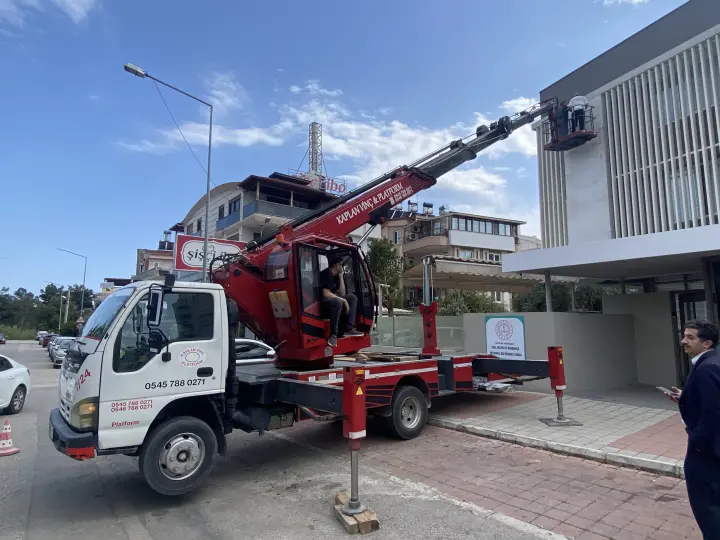 kaplan vinc platform