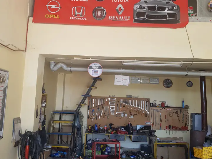 KARATEPE OTO TAMİRHANESİ