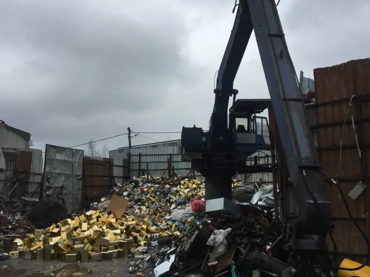kaygısızlar metal hurda geridönüşüm hurdacı.hurda