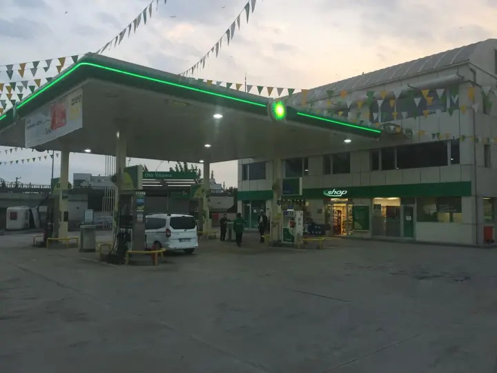 Kaynarca Bust Stop