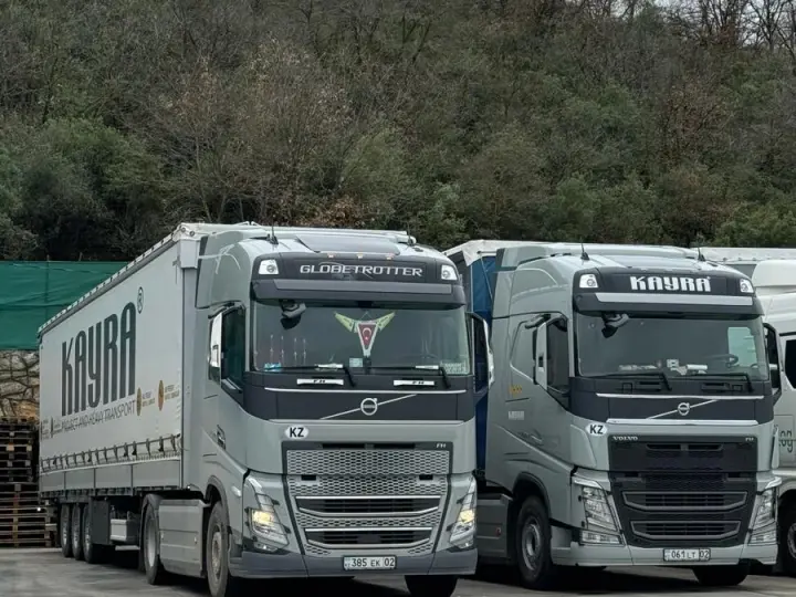 Kayra Lojistik Antrepo