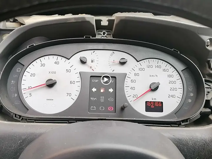 Kibişoğlu Oto Elektrik