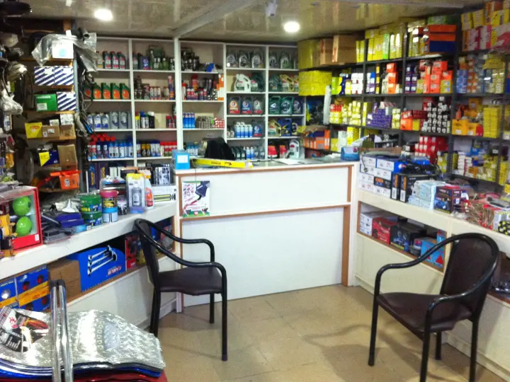 KISMET OTOMOTİV SERVİS