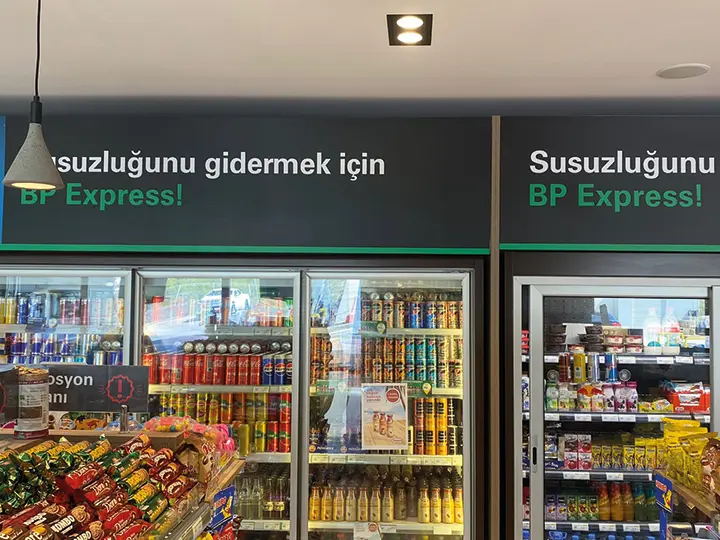 KÖKLER AKARYAKIT