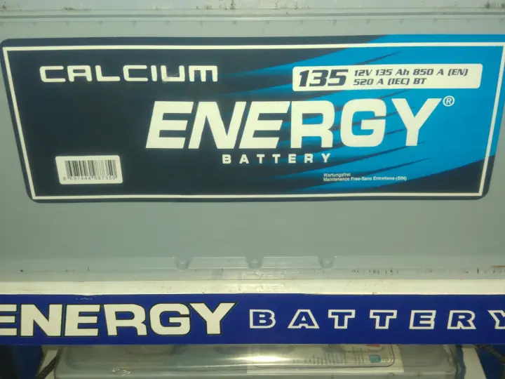 Koramaz Otomotiv Nak.San.Tic.Ltd.Şti