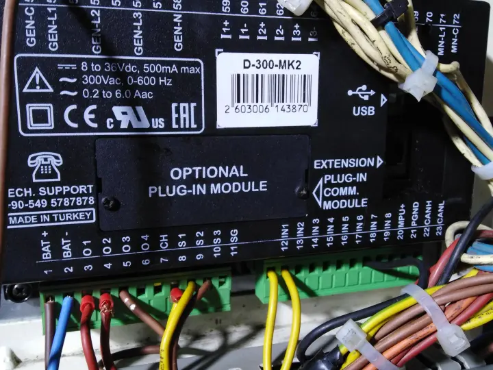Koseoğlu Oto Elektrik (Alper Usta)