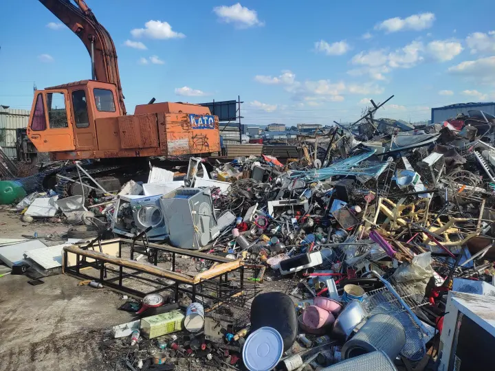 Kurşunoğlu Ticaret Hurdacı - İkinci El Alım Satım