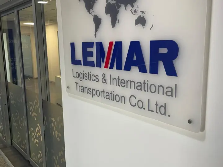 LEMAR LOJISTIK A.Ş.