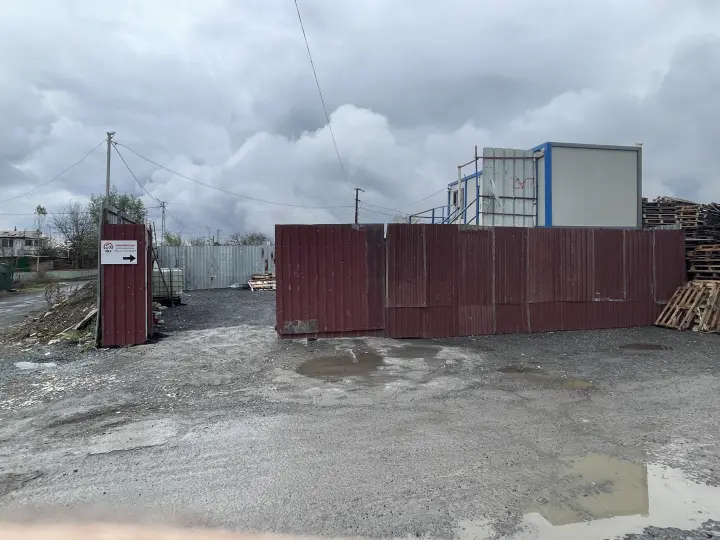 Makinesan Geri Dönüşüm Sanayi Ve Ticaret Limited Şirketi