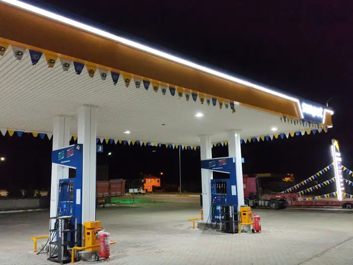 Memopet Petrol Opet/Sunpet