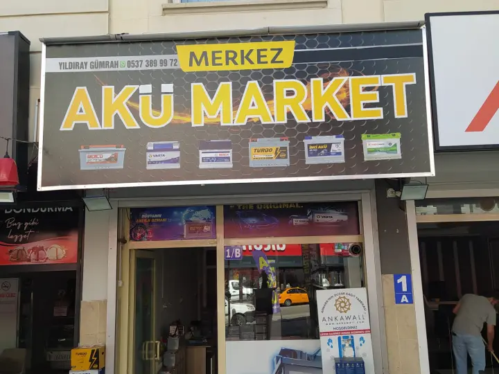 Merkez Akü Market