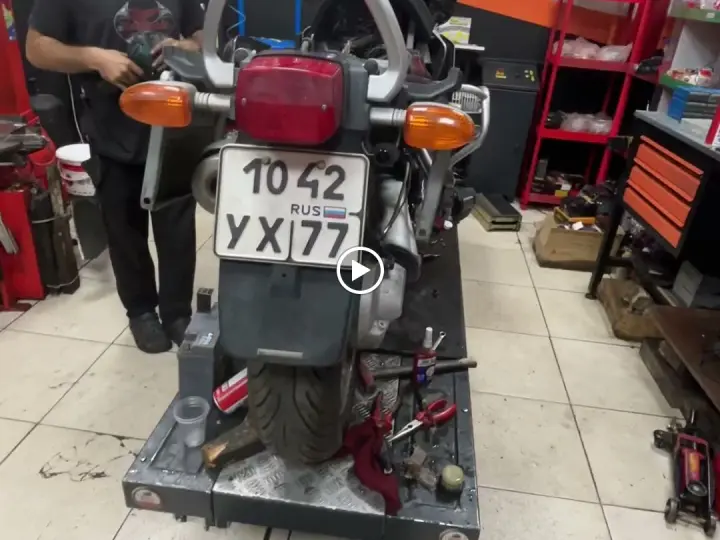 MFC Moto Lastik 🛞 Moto Çekici 🚚🏍️
