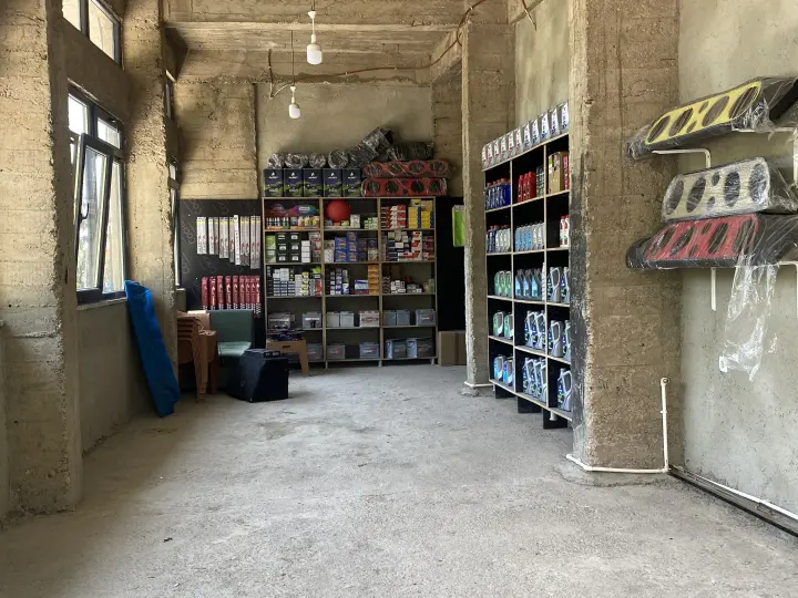 MIHCIOĞLU OTO BAKIM