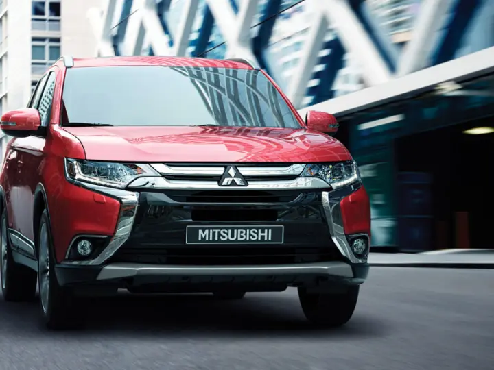 Mitsubishi Motors Yetkili Servisi - Askar