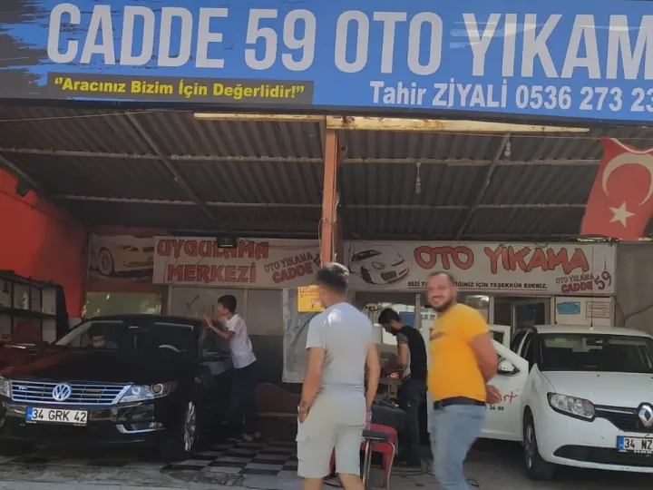 MOON STAR CAR WASH