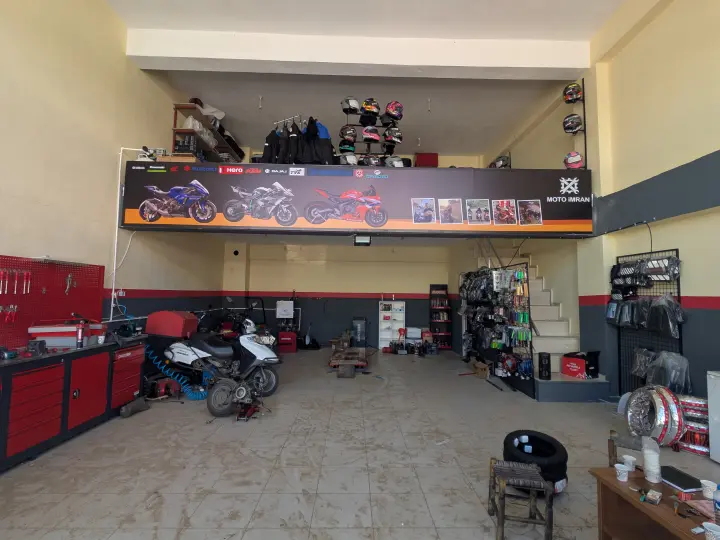 Moto Shop