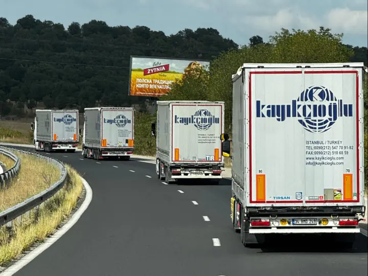 MUSTAFA KAYIKÇIOĞLU ULUSLARARASI TAŞ. LTD.ŞTİ DEPO & TIR GARAJI