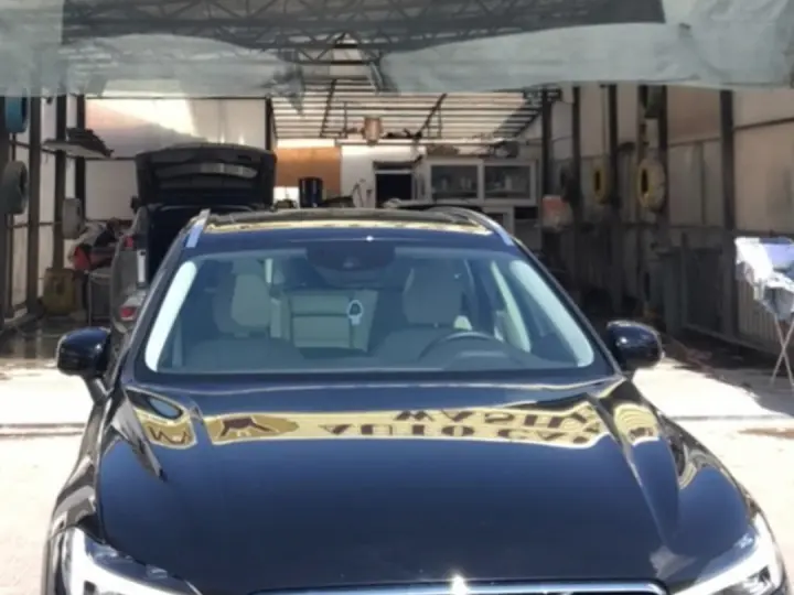 MY Auto car wash {oto yıkama lastik akü }