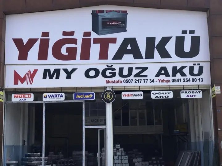 MY OĞUZ AKÜ