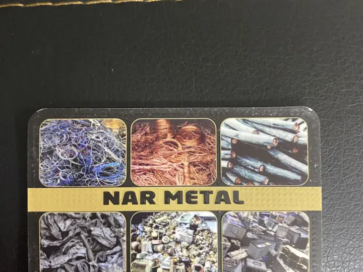 Nar metal