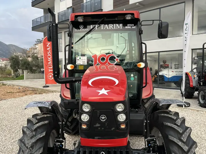 New Holland | BİLALLER