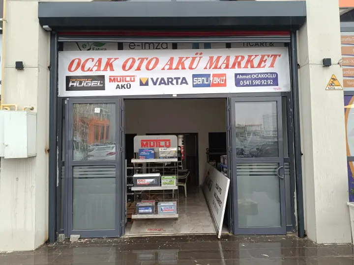 OCAK AKÜ MARKET