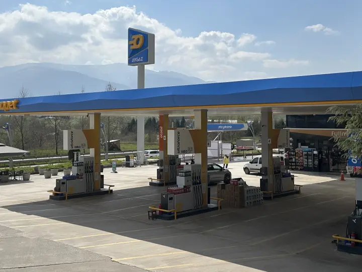 OPET SARIHANLAR PETROL ÜR.SAN.TİC.LTD.ŞTİ
