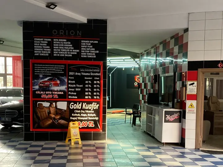 Orion Car Clean Center