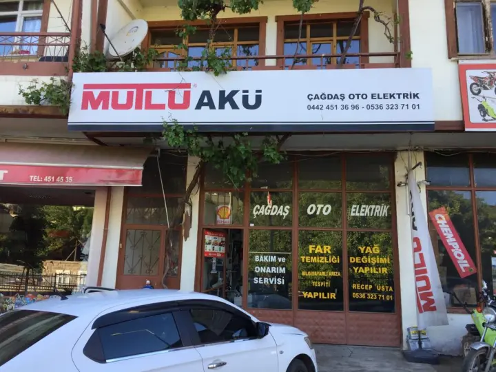 Oto Elektrik, Recep Usta